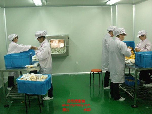 实验室建设方案