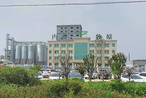 诚志旗下品牌优耐美完成内乡牧原综合体化验室