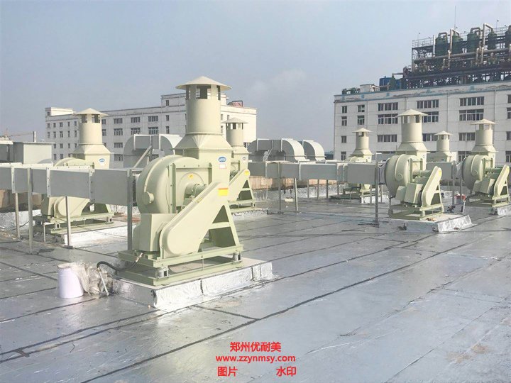 实验室通风系统