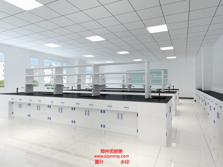 化学实验室设计
