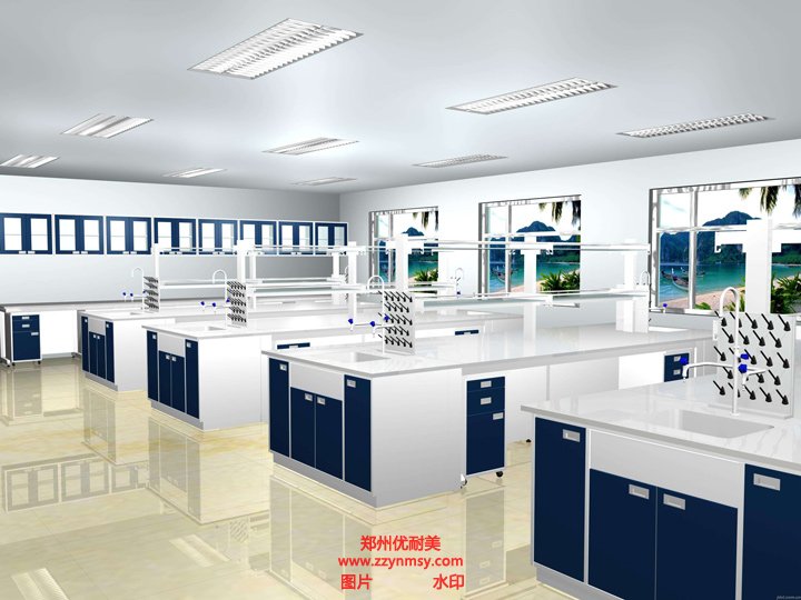 化学实验室设计