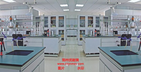 实验室装修