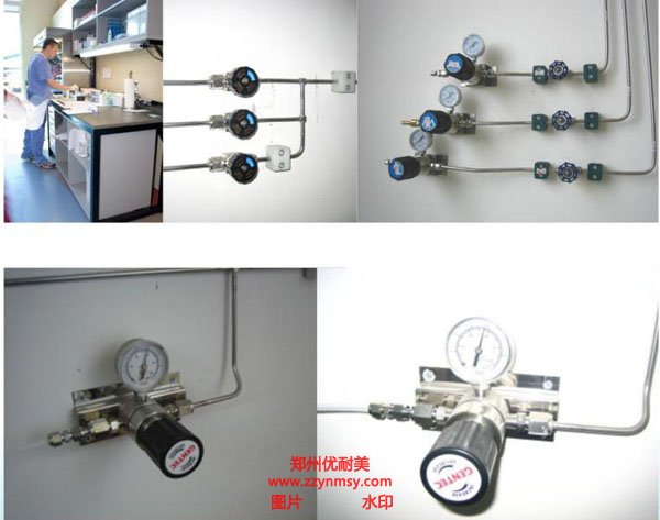 实验室气路系统
