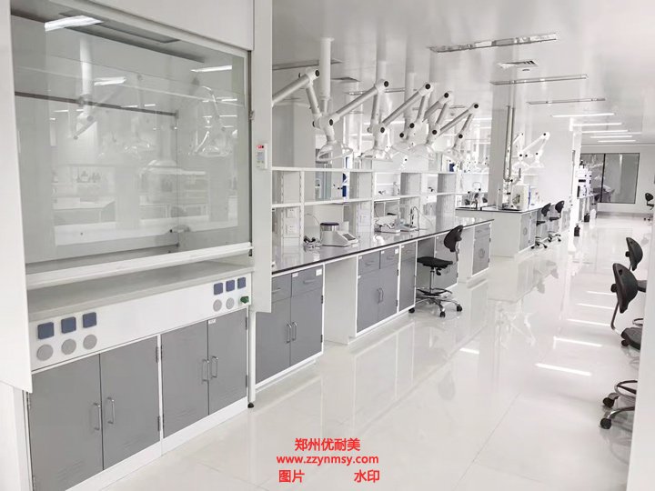 实验室建设规划