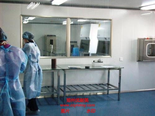 实验室建设规划