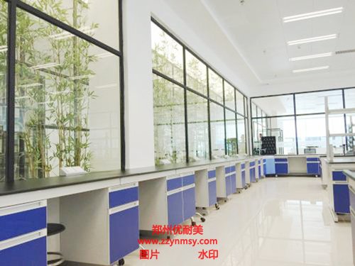 实验室规划设计